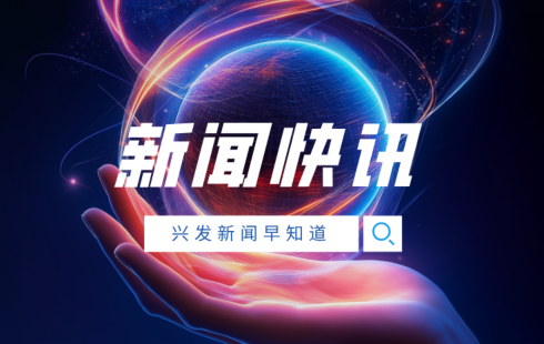 HJC�ƽ�ǡ�(�й���)���Źٷ���վ