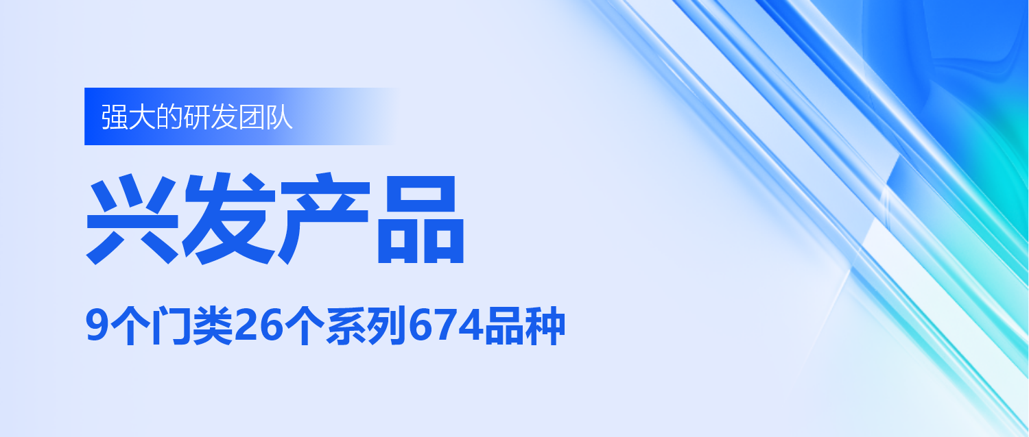 HJC黄金城·(中国区)集团官方网站
